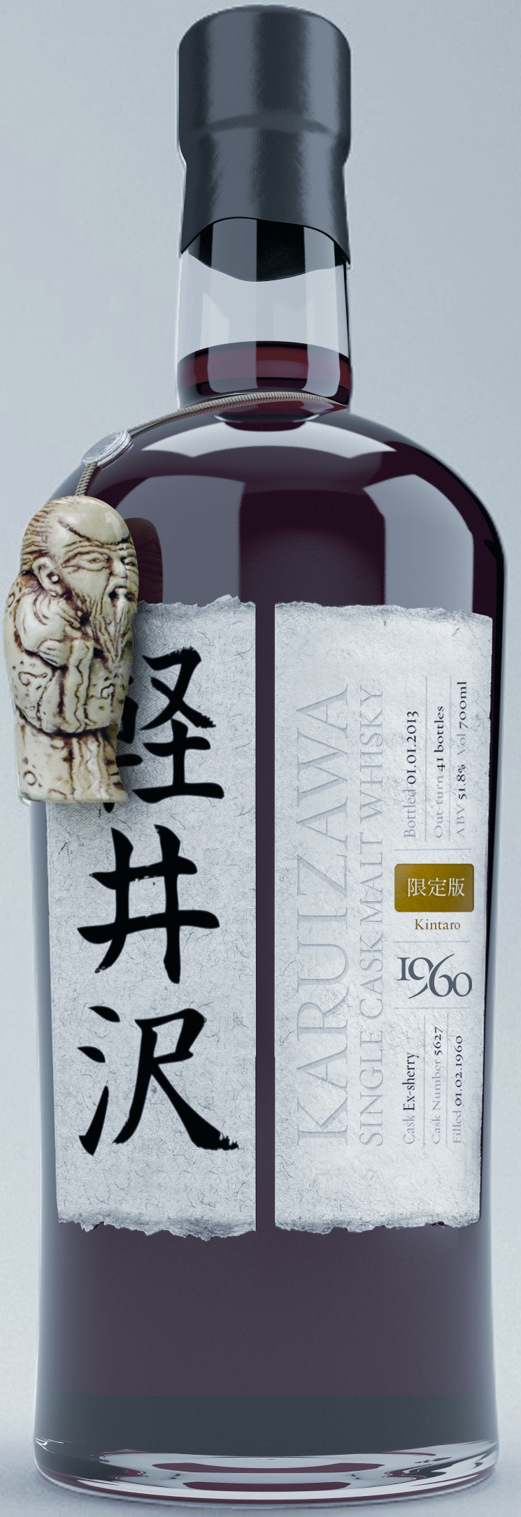Japanese Karuizawa Whisky Bottle