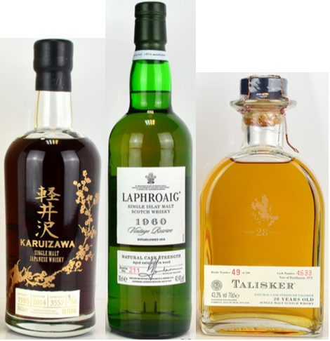 Karuizama laphroig and talisker whisky